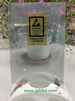 防靜電屏蔽袋，抗靜電屏蔽袋，防潮屏蔽袋，屏蔽袋廠家|東莞銘鑫包裝材料制品廠